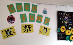 ココファン姫路「夏祭り2026」開幕前日の様子です!