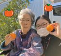 🍊みかん狩り🍊
