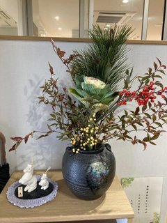 2026年スタート🐎✨