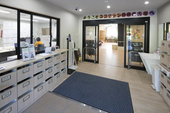 ココファン川越南大塚