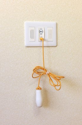 ココファン坂戸弐番館