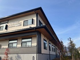 ココファン嵯峨嵐山