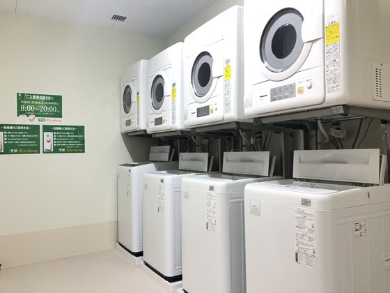 ココファン金沢七ツ屋