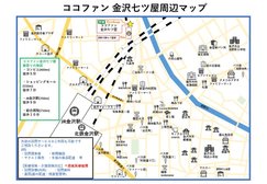 便利な周辺マップをご活用ください