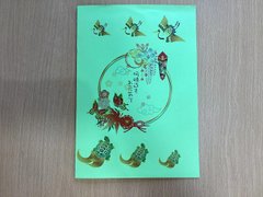 敬老会イベント