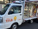 移動スーパー(とくし丸)が来られました!!