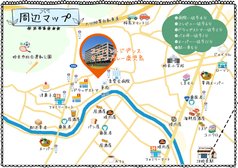 周辺マップ