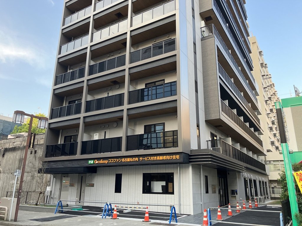 ココファン名古屋丸の内