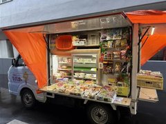 とくし丸がやってきた🎅🎄