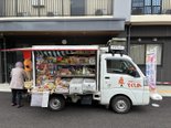 【別府上人】移動スーパーとくしまるさんが来てくださいました🚚