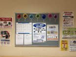 【大分横尾】初のいいとよデパート・フットケアの日(2026.5.17)