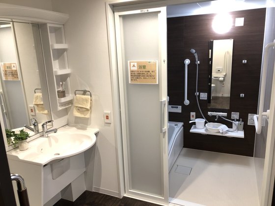 ココファン西向日