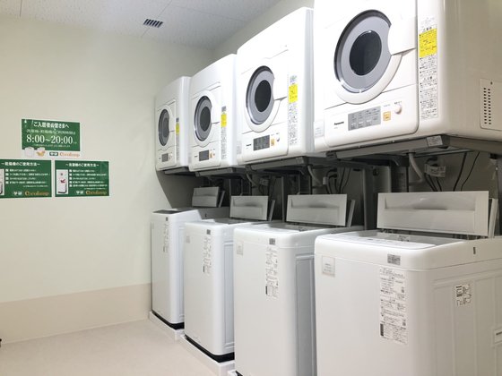 ココファン尾張一宮