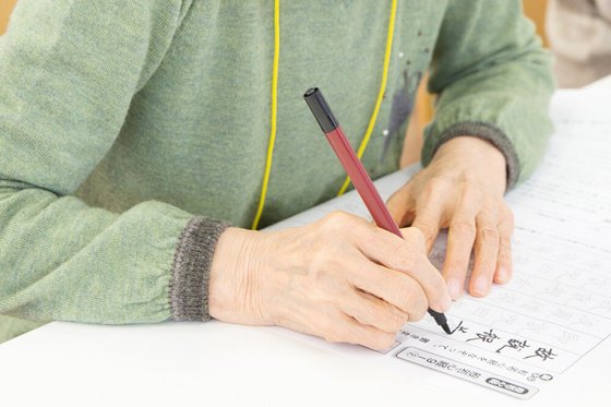 ココファンレジデンス世田谷弦巻