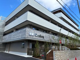 ココファン芦屋平田町