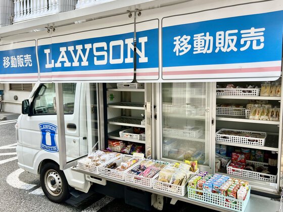 ハートフルニュー幕張