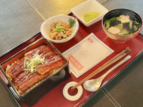 ハートフルニュー幕張