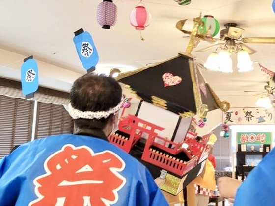 ハートフルニュー幕張