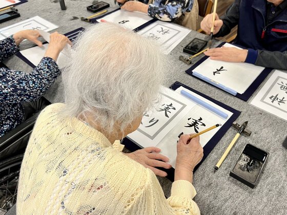 カーサプラチナ日吉