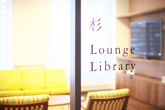 カーサプラチナ大和