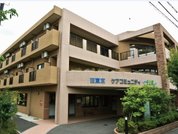 西東京ケアコミュニティそよ風