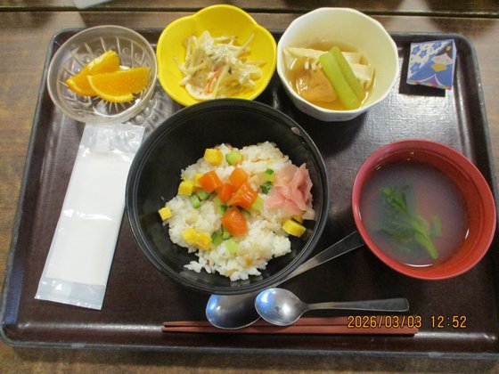 西東京ケアコミュニティそよ風