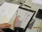西東京ケアコミュニティそよ風
