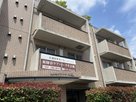 祖師谷ケアパークそよ風