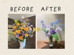 🌼お客さまの経験が施設を彩る🌷