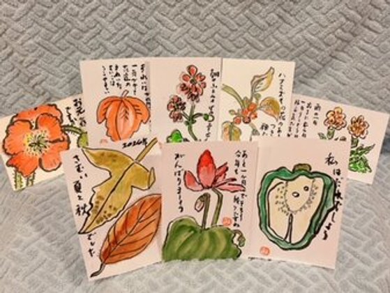 川崎ナーシングヴィラそよ風