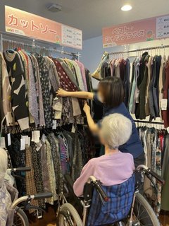 洋服の出張販売