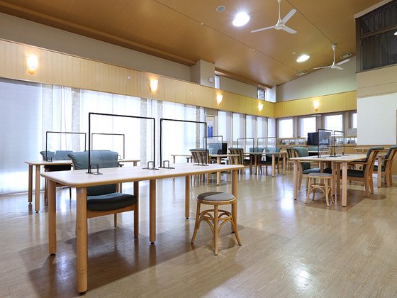 浅草ケアパークそよ風