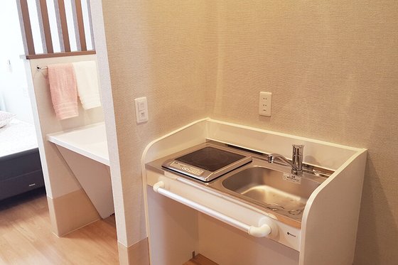 神戸長田ケアパークそよ風