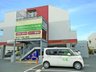 八千代ケアコミュニティそよ風
