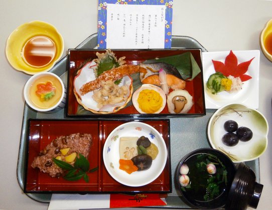 上溝ジョイフルホームそよ風