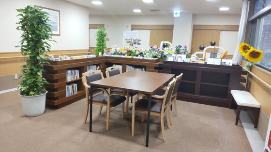 上溝ジョイフルホームそよ風