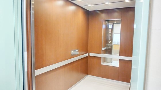 上溝ジョイフルホームそよ風