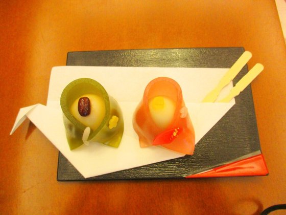 上溝ジョイフルホームそよ風