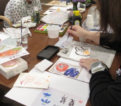 上溝ジョイフルホームそよ風