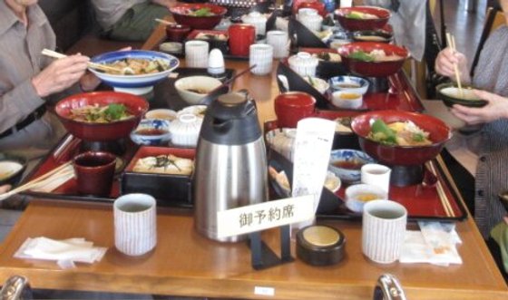 上溝ジョイフルホームそよ風