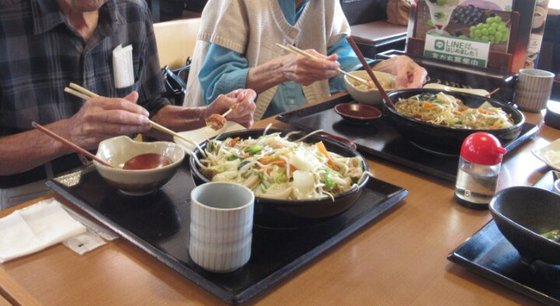 上溝ジョイフルホームそよ風