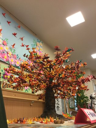 上溝ジョイフルホームそよ風