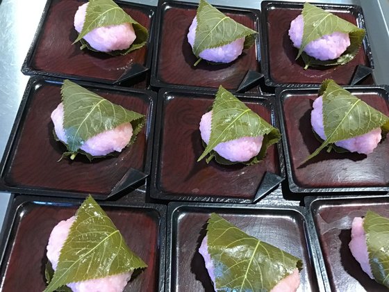 金谷ケアパークそよ風