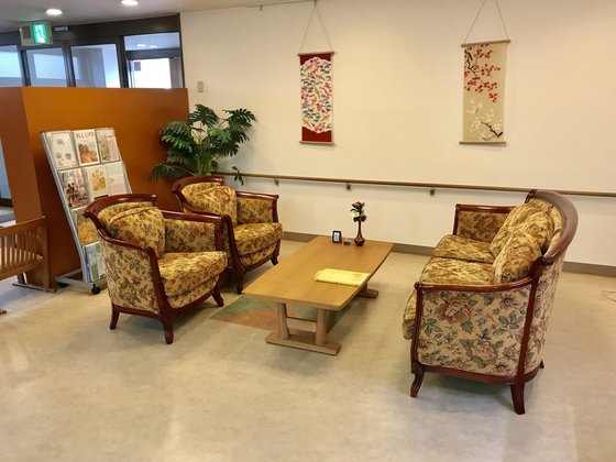 金山ケアコミュニティそよ風