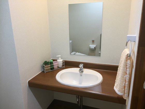 金山ケアコミュニティそよ風