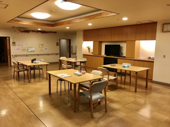 金山ケアコミュニティそよ風