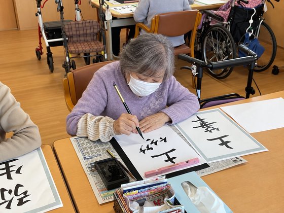 守山ケアコミュニティそよ風