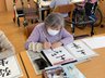 守山ケアコミュニティそよ風