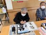 守山ケアコミュニティそよ風