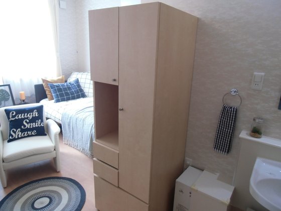 枚方ケアセンターそよ風